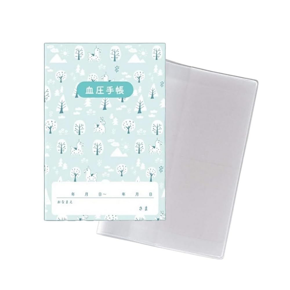 Amazon.co.jp: 血圧手帳 シンプルな記入欄で続けやすい 朝 夜 脈拍